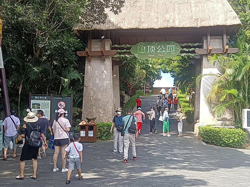 微信圖片_20221012115951